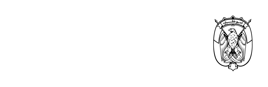 Governmental Customer logo